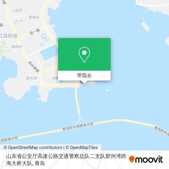 山东省公安厅高速公路交通警察总队二支队胶州湾跨海大桥大队地图