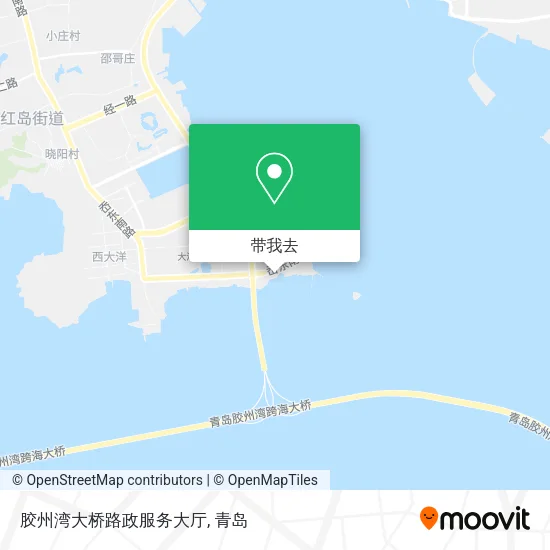 胶州湾大桥路政服务大厅地图