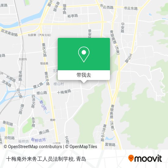 十梅庵外来务工人员法制学校地图