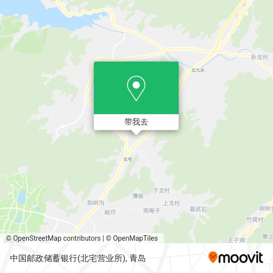中国邮政储蓄银行(北宅营业所)地图