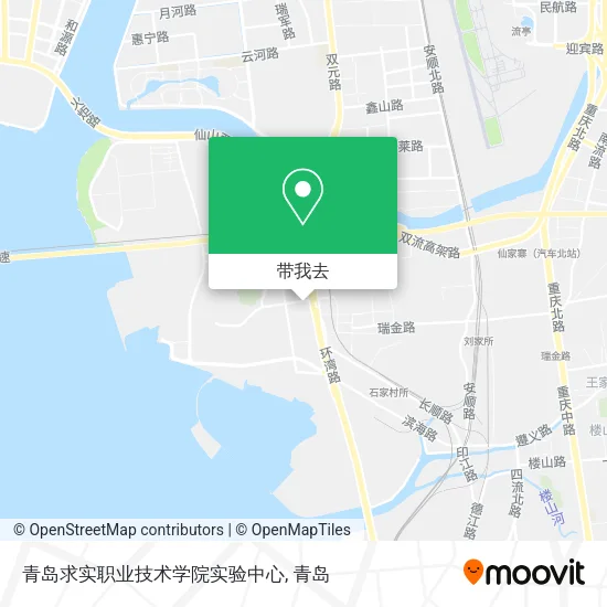 青岛求实职业技术学院实验中心地图