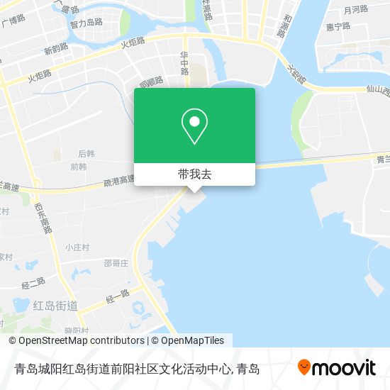 青岛城阳红岛街道前阳社区文化活动中心地图