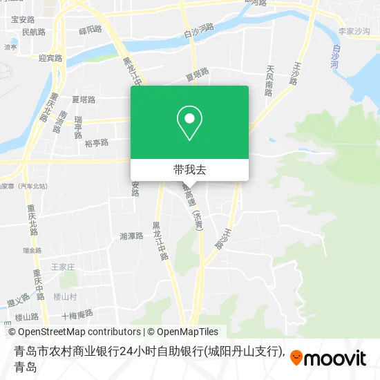 青岛市农村商业银行24小时自助银行(城阳丹山支行)地图