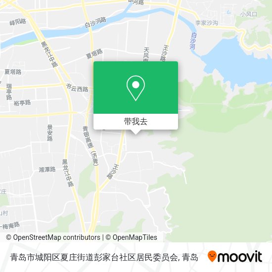 青岛市城阳区夏庄街道彭家台社区居民委员会地图