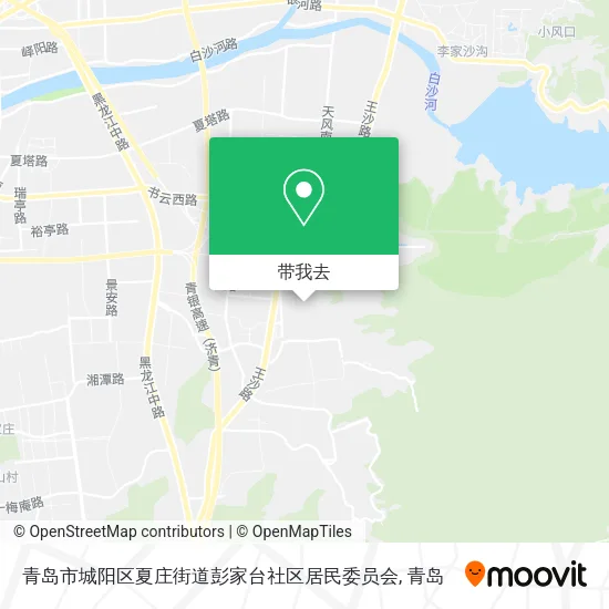 青岛市城阳区夏庄街道彭家台社区居民委员会地图