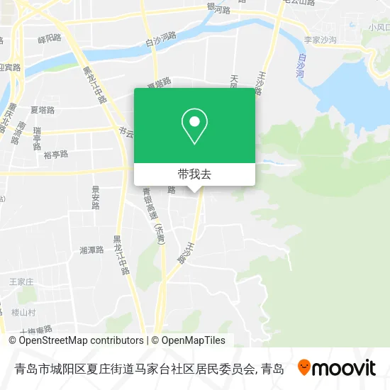 青岛市城阳区夏庄街道马家台社区居民委员会地图
