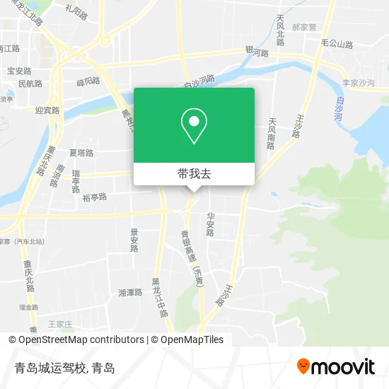 青岛城运驾校地图