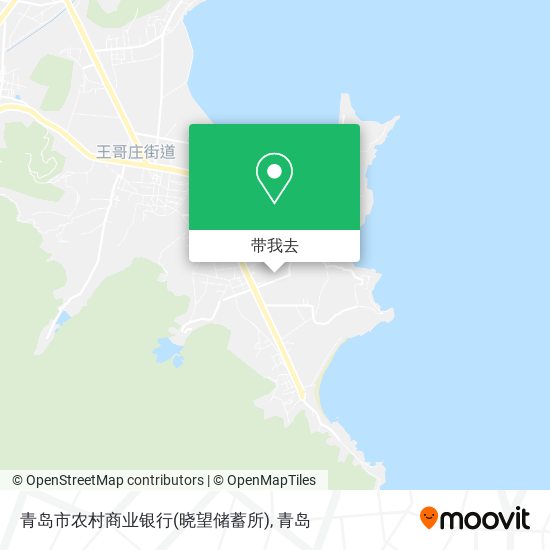 青岛市农村商业银行(晓望储蓄所)地图