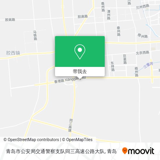 青岛市公安局交通警察支队同三高速公路大队地图