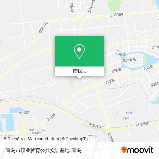 青岛市职业教育公共实训基地地图