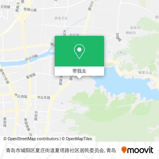 青岛市城阳区夏庄街道夏塔路社区居民委员会地图