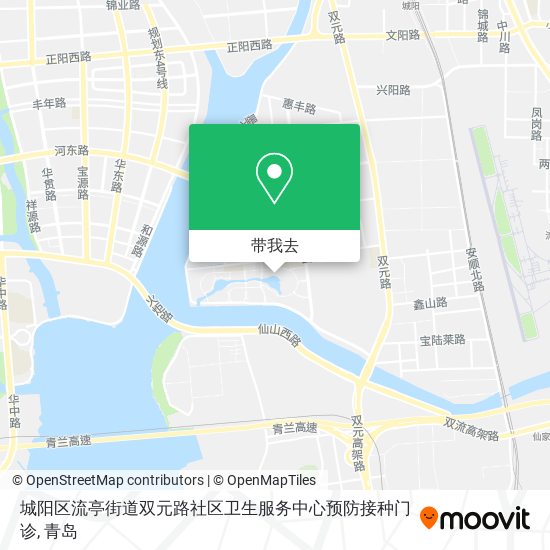 城阳区流亭街道双元路社区卫生服务中心预防接种门诊地图