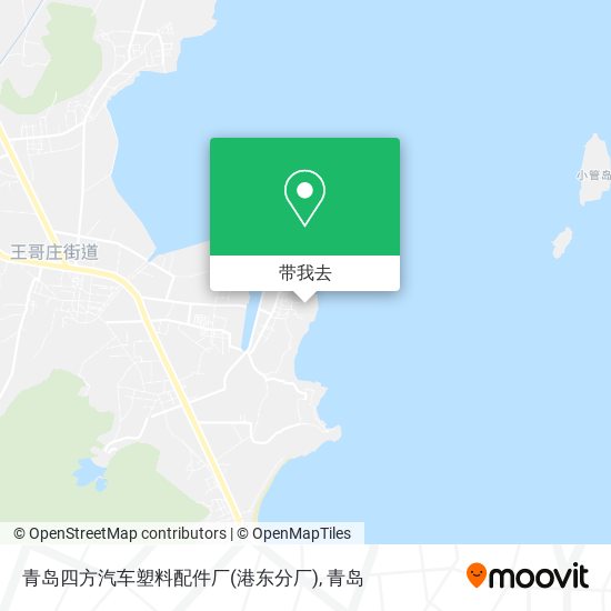 青岛四方汽车塑料配件厂(港东分厂)地图