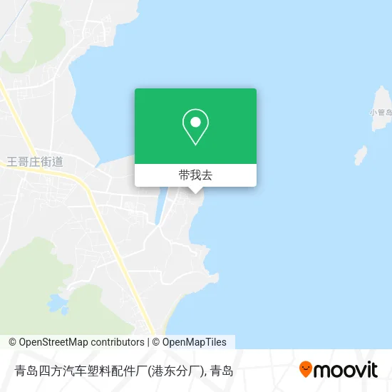 青岛四方汽车塑料配件厂(港东分厂)地图