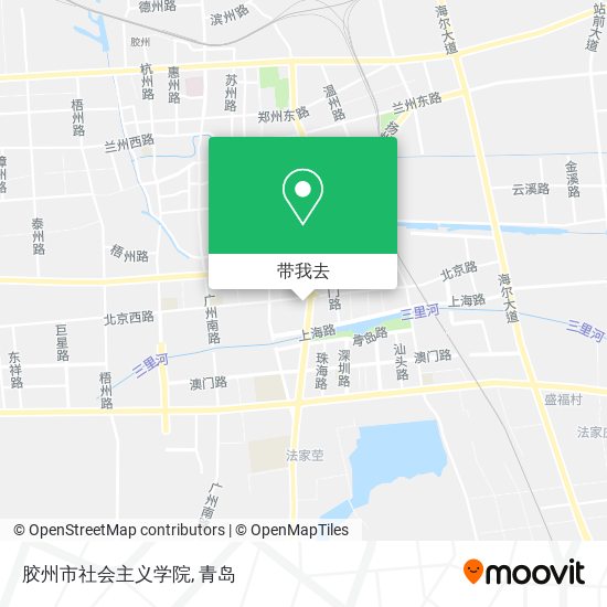 胶州市社会主义学院地图