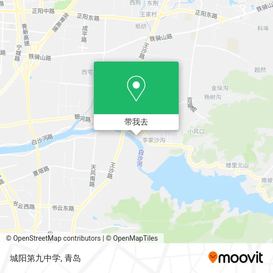 城阳第九中学地图