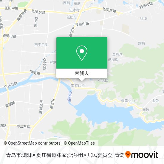 青岛市城阳区夏庄街道张家沙沟社区居民委员会地图