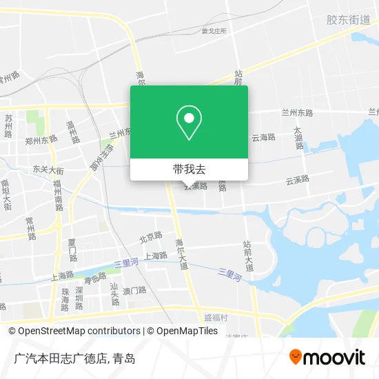 广汽本田志广德店地图