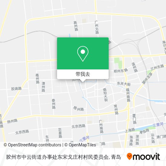 胶州市中云街道办事处东宋戈庄村村民委员会地图