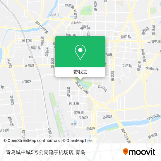青岛城中城5号公寓流亭机场店地图