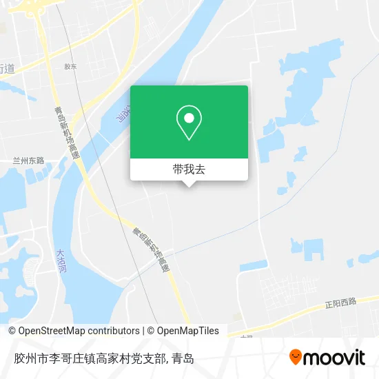 胶州市李哥庄镇高家村党支部地图