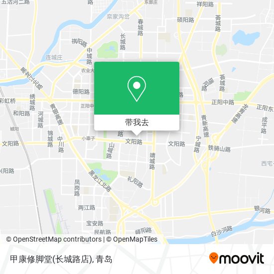 甲康修脚堂(长城路店)地图