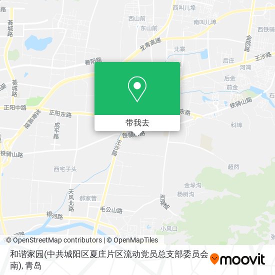 和谐家园(中共城阳区夏庄片区流动党员总支部委员会南)地图