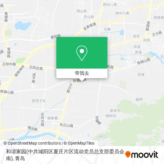 和谐家园(中共城阳区夏庄片区流动党员总支部委员会南)地图