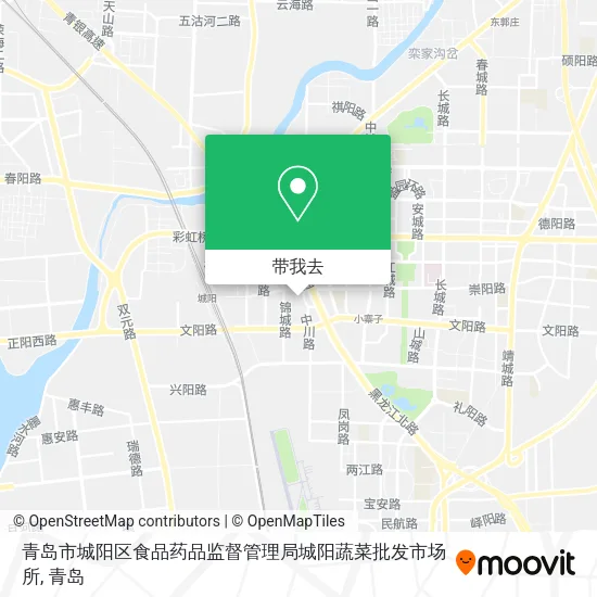 青岛市城阳区食品药品监督管理局城阳蔬菜批发市场所地图