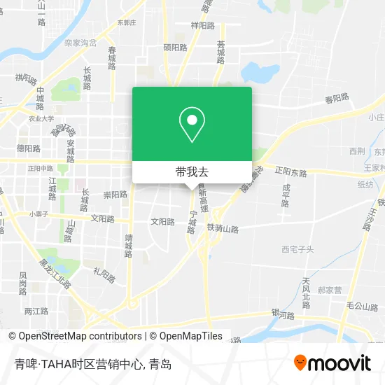 青啤·TAHA时区营销中心地图