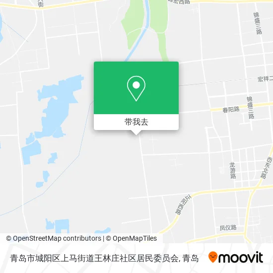 青岛市城阳区上马街道王林庄社区居民委员会地图