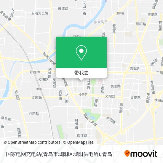 国家电网充电站(青岛市城阳区城阳供电所)地图