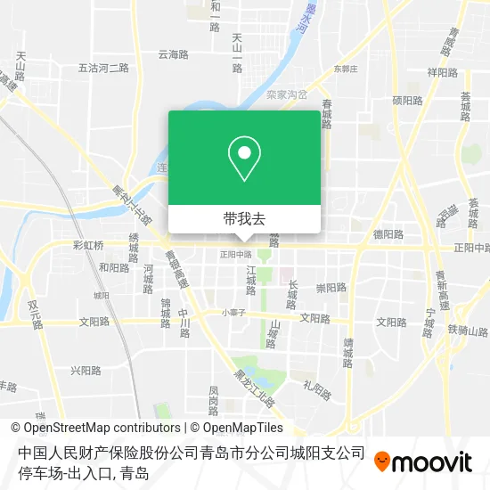 中国人民财产保险股份公司青岛市分公司城阳支公司停车场-出入口地图
