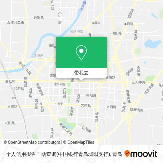 个人信用报告自助查询(中国银行青岛城阳支行)地图
