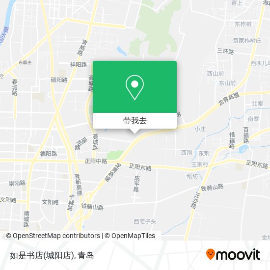 如是书店(城阳店)地图