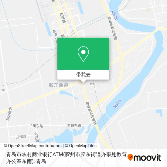 青岛市农村商业银行ATM(胶州市胶东街道办事处教育办公室东南)地图
