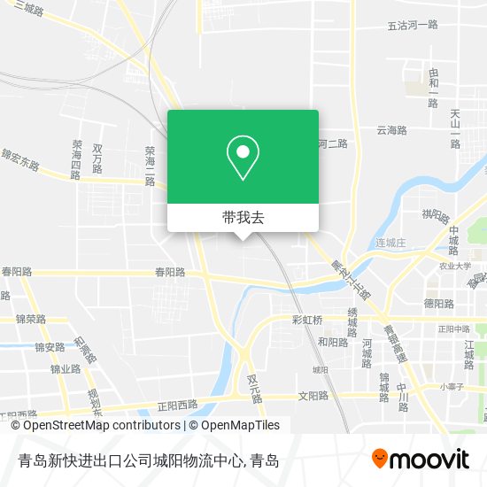 青岛新快进出口公司城阳物流中心地图