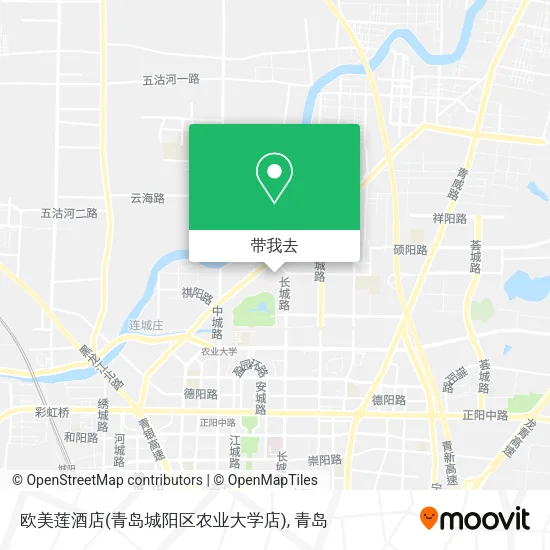 欧美莲酒店(青岛城阳区农业大学店)地图