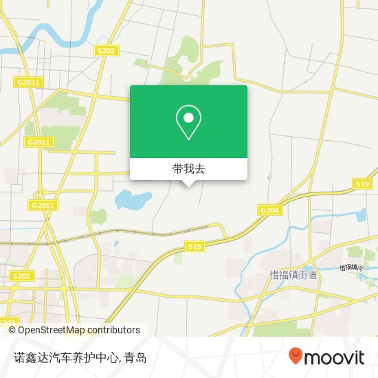 诺鑫达汽车养护中心地图