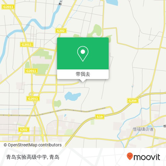 青岛实验高级中学地图