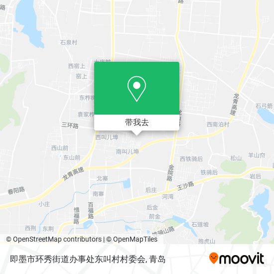 即墨市环秀街道办事处东叫村村委会地图