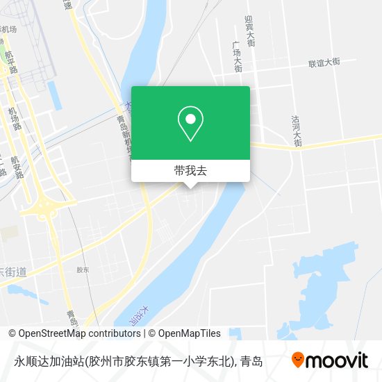 永顺达加油站(胶州市胶东镇第一小学东北)地图