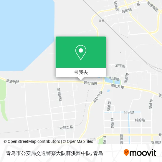 青岛市公安局交通警察大队棘洪滩中队地图