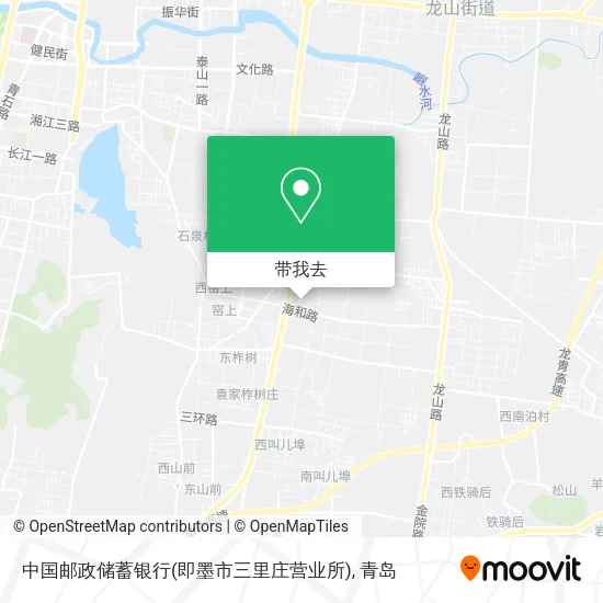 中国邮政储蓄银行(即墨市三里庄营业所)地图