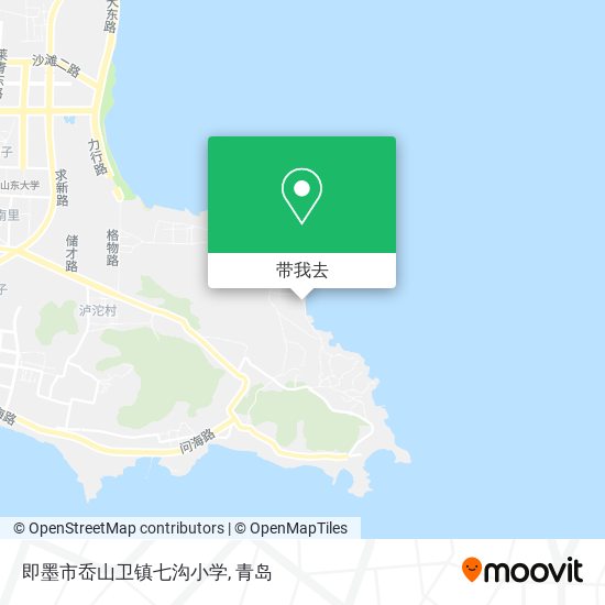 即墨市岙山卫镇七沟小学地图
