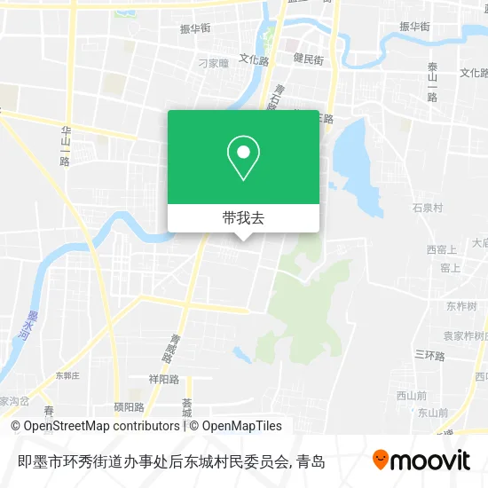 即墨市环秀街道办事处后东城村民委员会地图