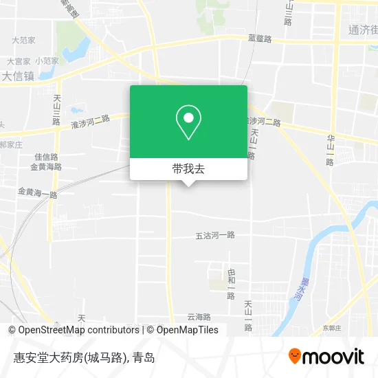惠安堂大药房(城马路)地图