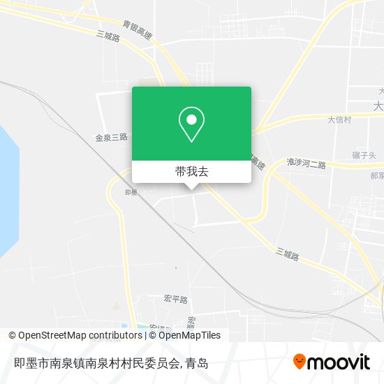 即墨市南泉镇南泉村村民委员会地图