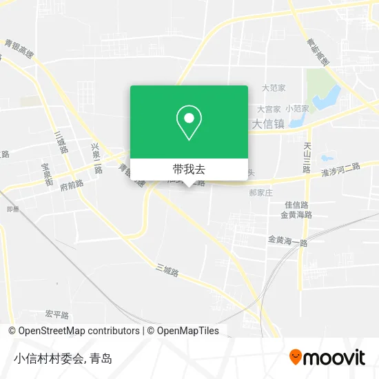 小信村村委会地图