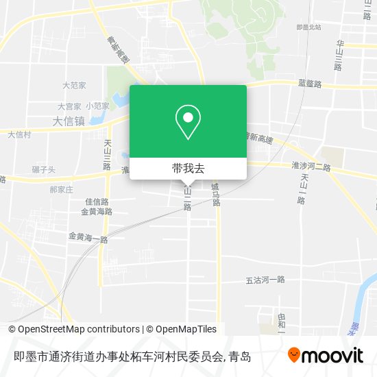 即墨市通济街道办事处柘车河村民委员会地图